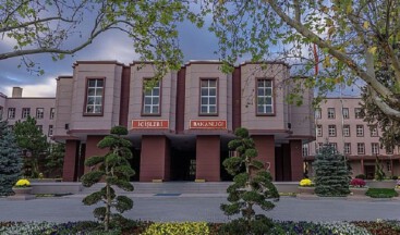 İçişleri Bakanlığı 4 belediye başkanını görevden aldı