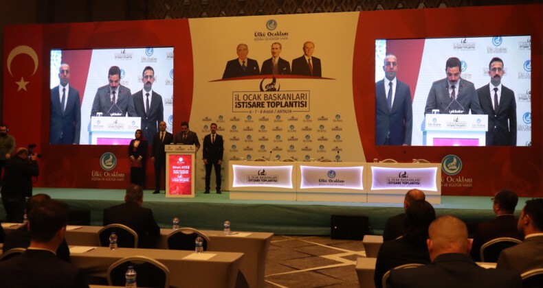 Sinan Ateş: “Türk düşmanlarının heveslerini kursaklarında bırakacağız”