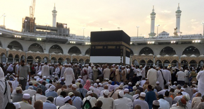 2020 yılı Hac Kuraları çekildi | Diyanet Hac Kurası sonuçları sorgulama ekranı