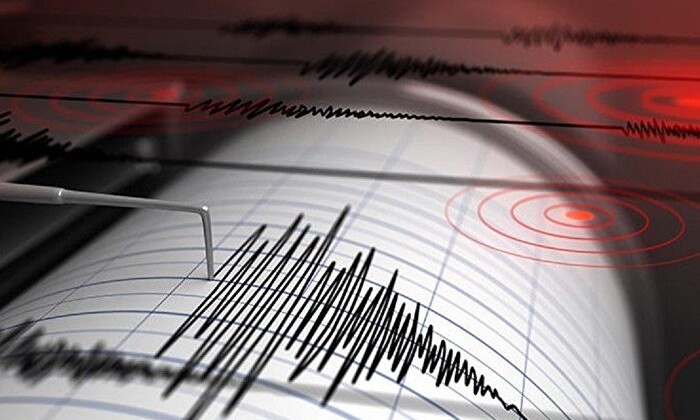 Manisa’da 4.1 büyüklüğünde #deprem