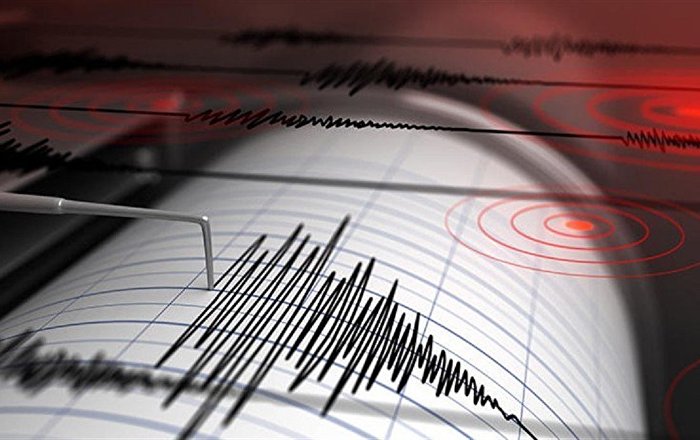 Ege Denizi’nde 4.8 şiddetinde #deprem