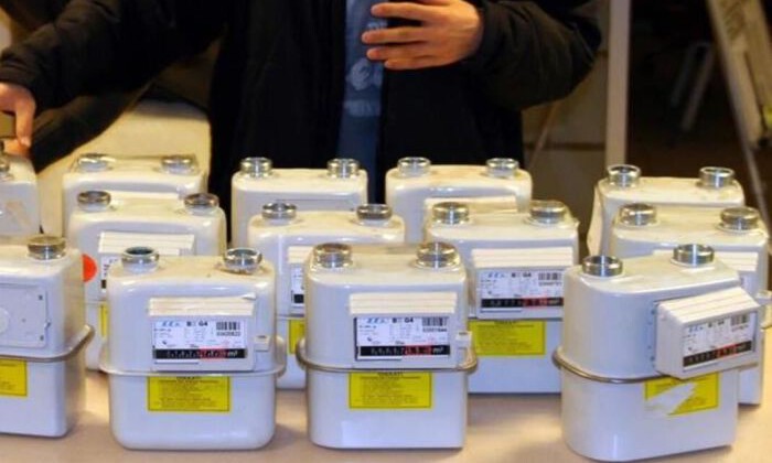 #EPDK, Elektrik ve doğalgaz sayaçları 3 ay okunmayacak