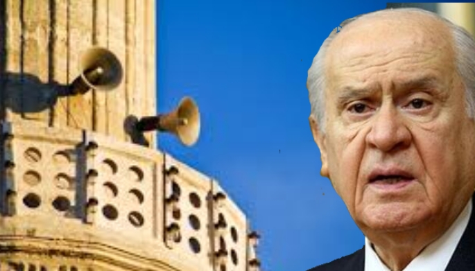 MHP Lideri Devlet Bahçeli: Milletimizin hassasiyetleri ile alay eden namertler cezalandırılmalıdır