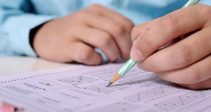 ÖSYM Başkanı Aygün DGS 2020 sonuçlarını açıkladı #DGS2020 #pazartesi #ösym