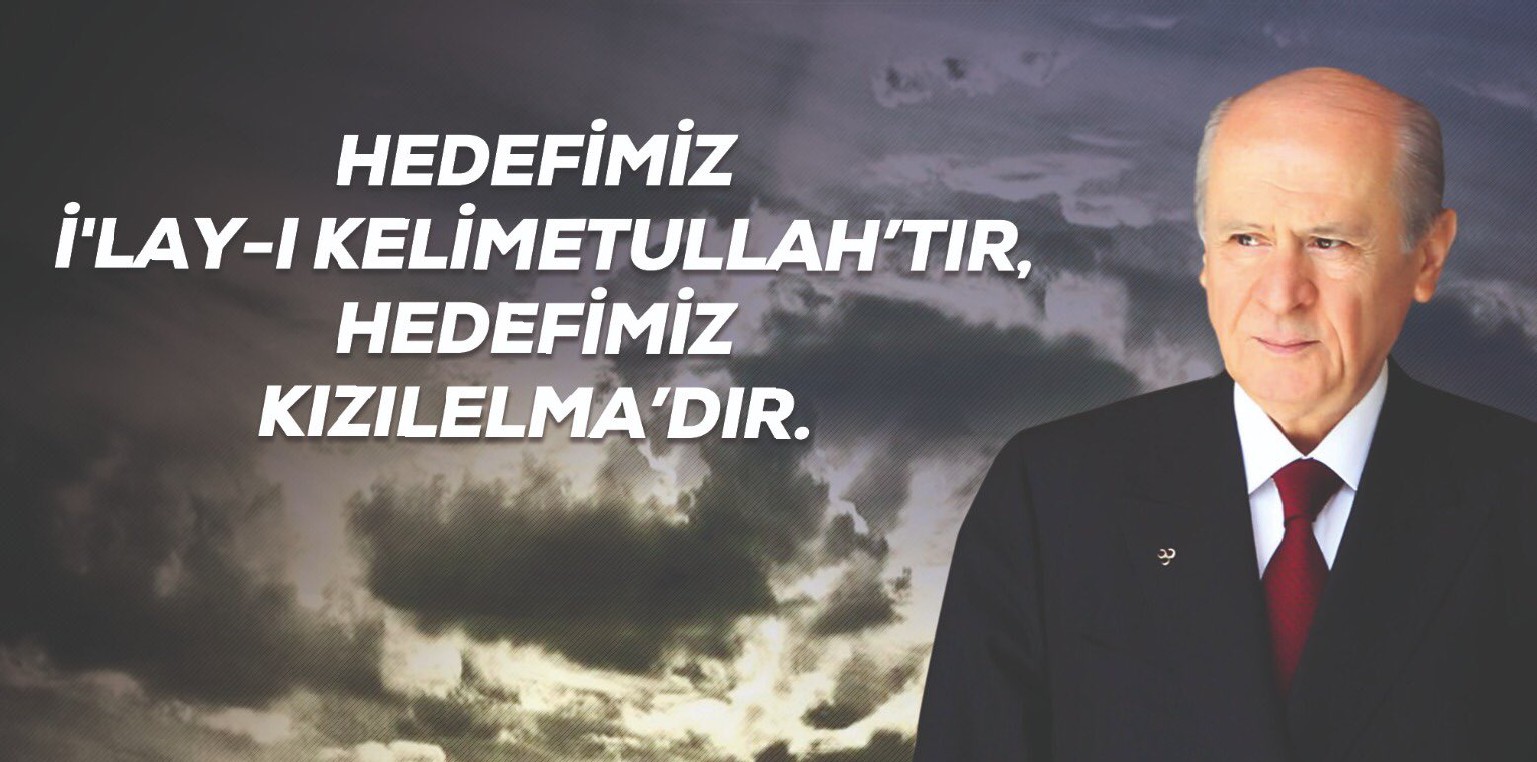 Ülkü Ocakları Başkanı Yıldırım “Hedefimiz İ’lay-ı Kelimetullah’tır, hedefimiz Kızılelma’dır.”