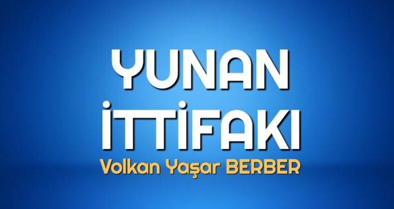 YUNAN İTTİFAKI