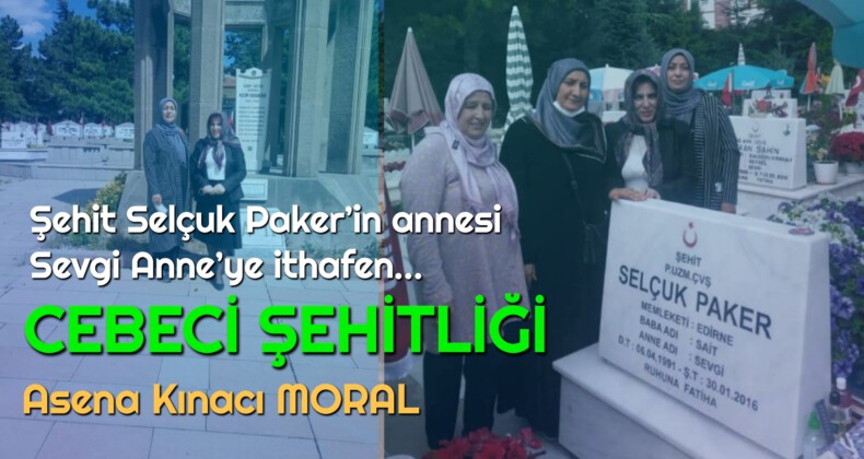 CEBECİ ŞEHİTLİĞİ