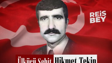 Şehit MHP Bingöl Belediye Başkanı Hikmet Tekin’i rahmetle anıyoruz