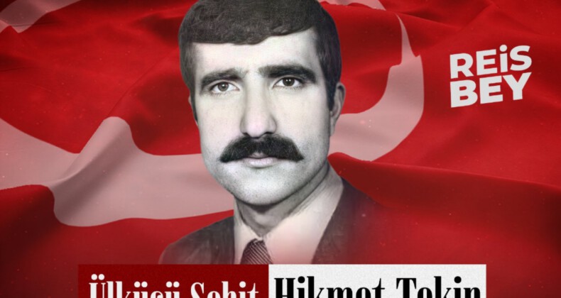 Şehit MHP Bingöl Belediye Başkanı Hikmet Tekin’i rahmetle anıyoruz