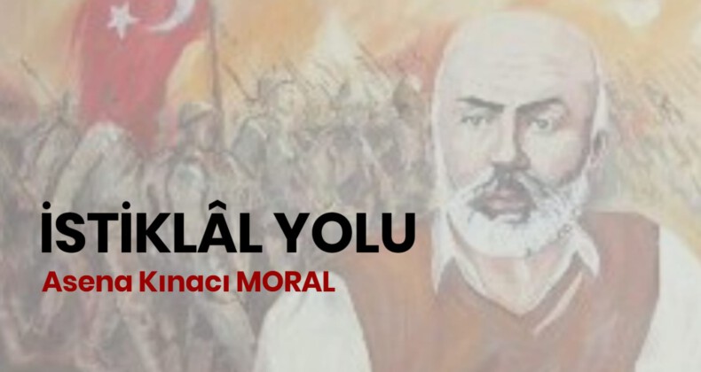 İSTİKLAL YOLU