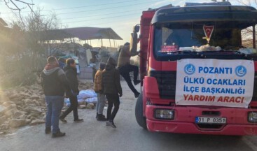 Kansa kan, emekse emek: Pozantı Ülkü Ocakları Birlikte Güçlüyüz. #deprem