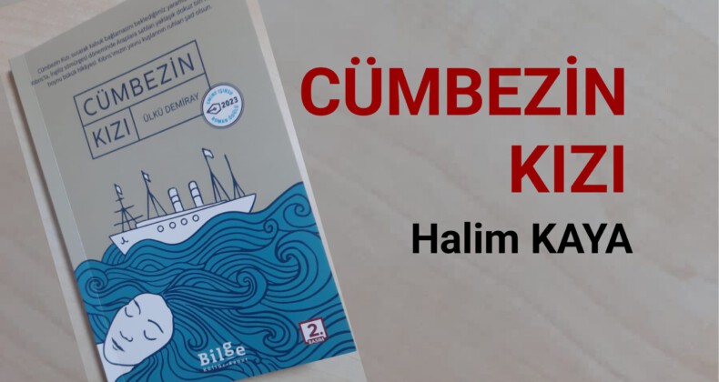 CÜMBEZİN KIZI