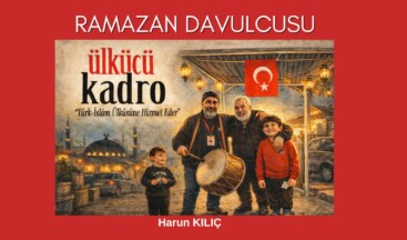Ramazan Davulcusu