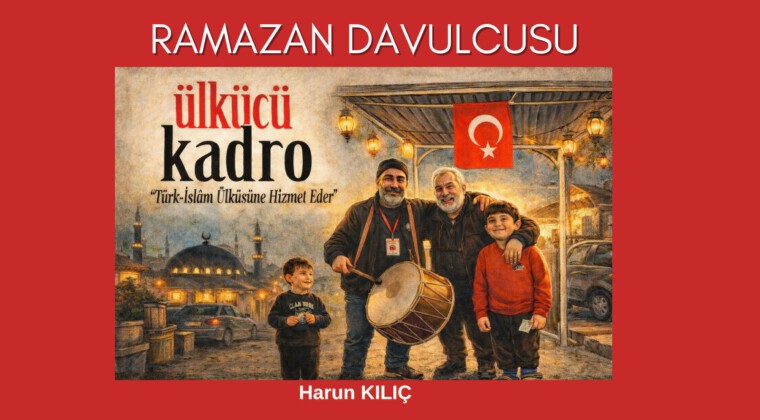 Ramazan Davulcusu