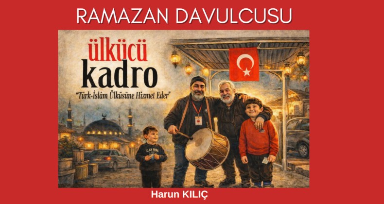 Ramazan Davulcusu