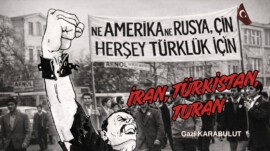 İran, Türkistan, Turan