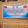 Kurban Bayramı 2026 “Bayramınız mübarek olsun”
