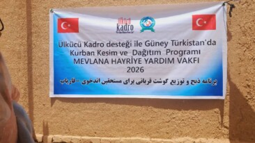 Kurban Bayramı 2026 “Bayramınız mübarek olsun”