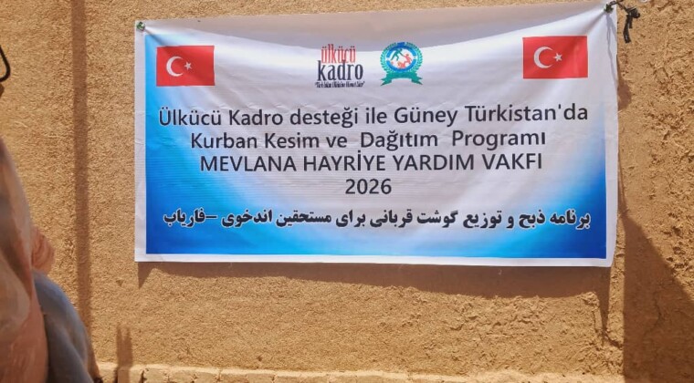 Kurban Bayramı 2026 “Bayramınız mübarek olsun”