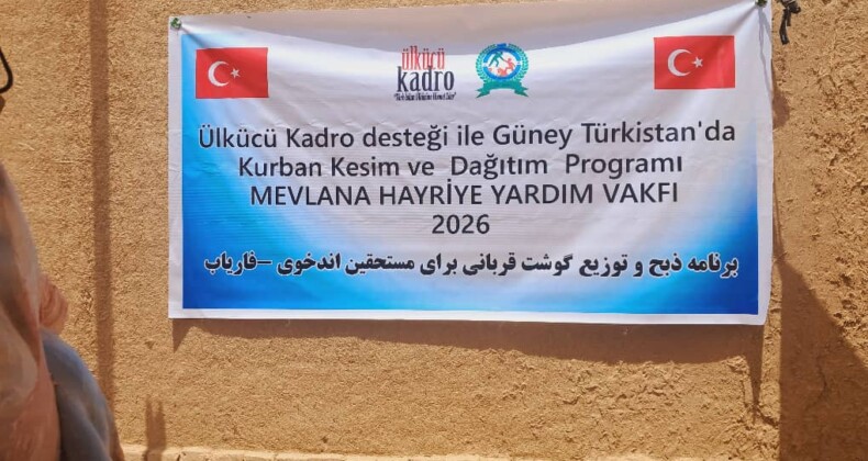Kurban Bayramı 2026 “Bayramınız mübarek olsun”