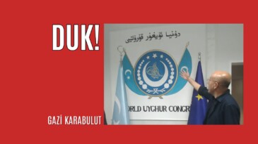 DUK!