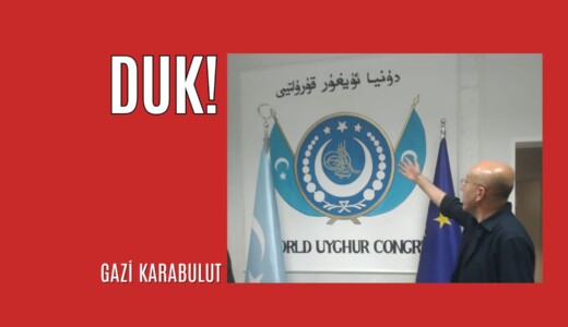 DUK!