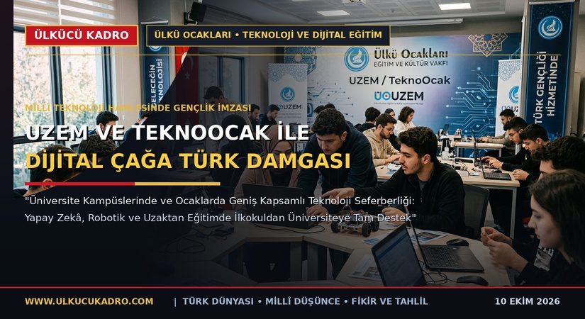UZEM VE TEKNOOCAK İLE DİJİTAL ÇAĞA TÜRK DAMGASI